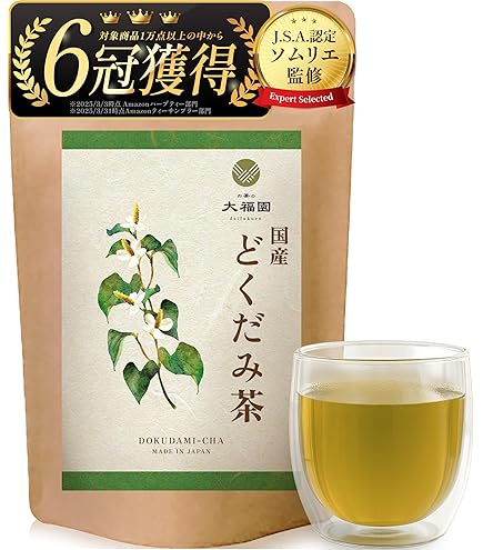 Amazon.co.jp: 恵み茶屋 どくだみ茶 国産 ドクダミ茶 【3g ×24包